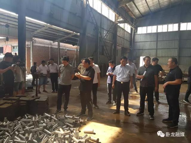 卧龙区多部门联动开展环保调研工作