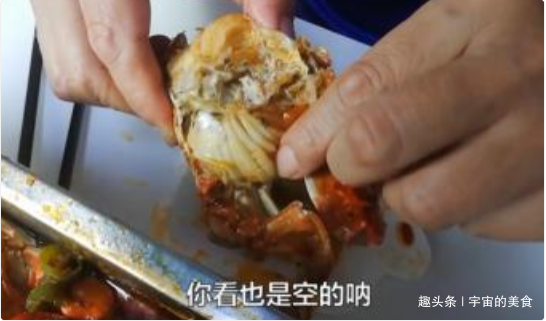60岁的网红大爷，花188元网购的“海鲜大咖”，尝过后......