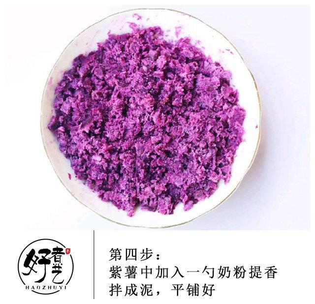紫薯西多士：原料简单，营养美味，小孩子谗嘴可以做给他吃
