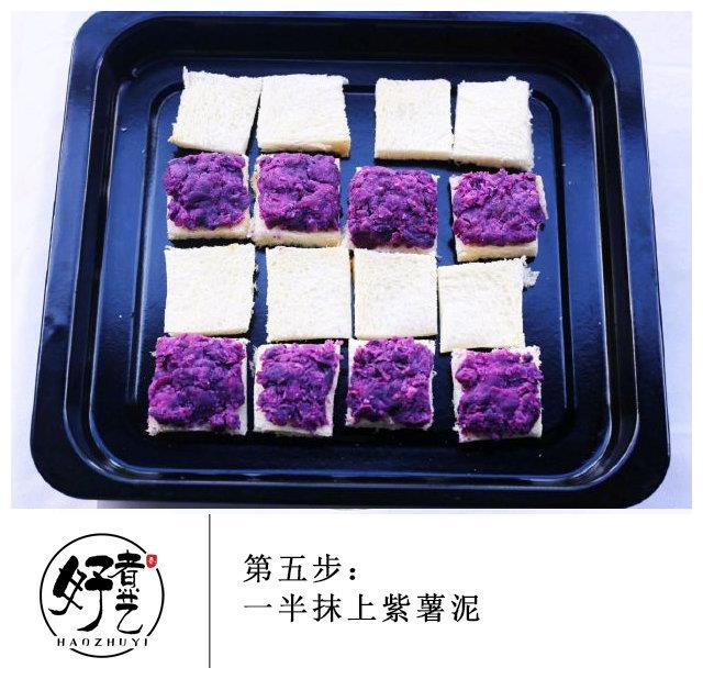 紫薯西多士：原料简单，营养美味，小孩子谗嘴可以做给他吃