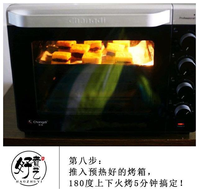 紫薯西多士：原料简单，营养美味，小孩子谗嘴可以做给他吃