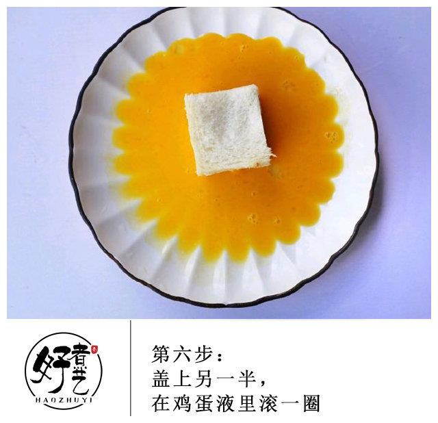 紫薯西多士：原料简单，营养美味，小孩子谗嘴可以做给他吃