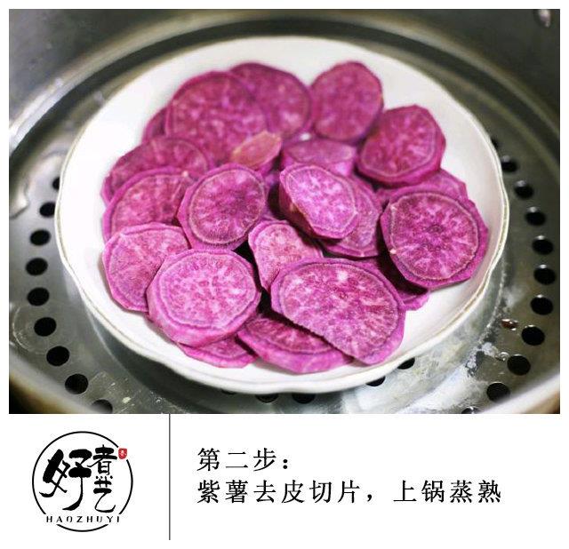 紫薯西多士：原料简单，营养美味，小孩子谗嘴可以做给他吃