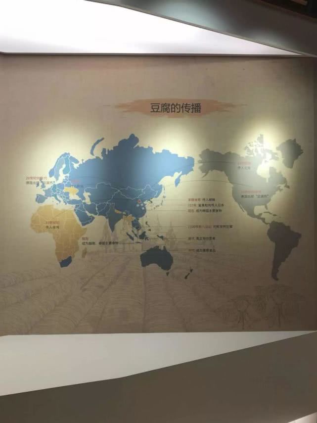 中国为什么进口那么多美国大豆，原来是因为要做豆腐！