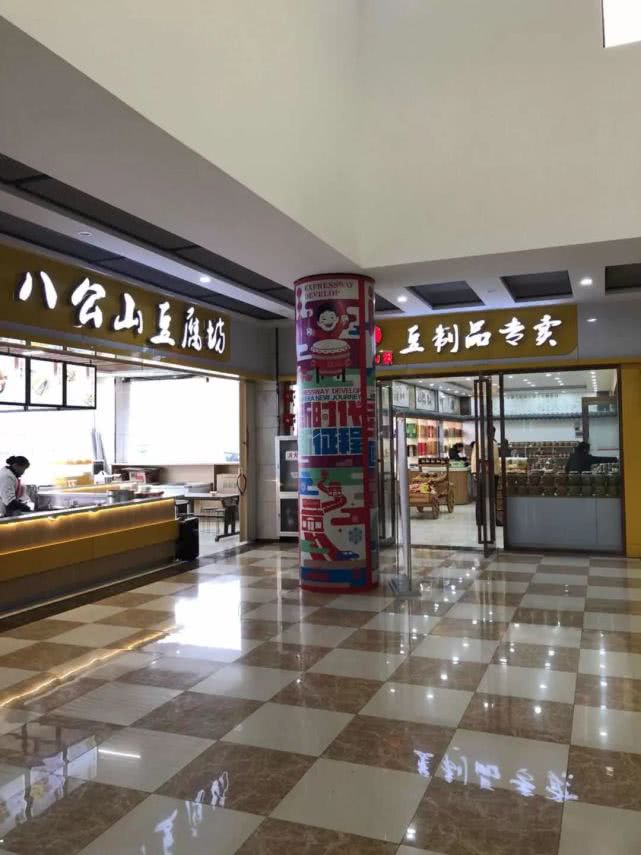 中国为什么进口那么多美国大豆，原来是因为要做豆腐！