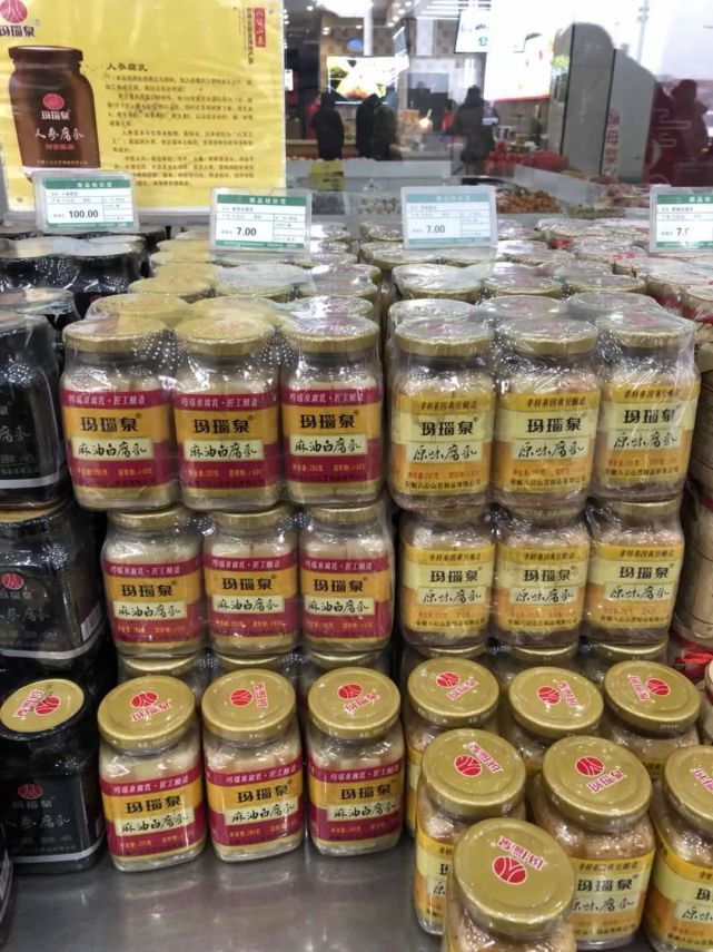 中国为什么进口那么多美国大豆，原来是因为要做豆腐！