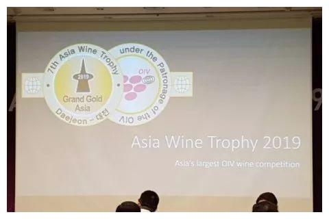2019亚洲葡萄酒大奖赛：中国拿下28枚奖牌