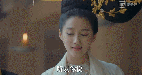 《凤囚凰》“缝纫机”造型放在杨蓉身上，才叫量身打造，风姿绰约