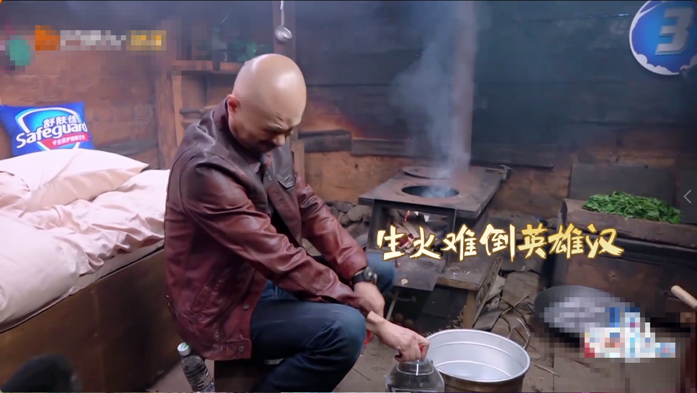 徐锦江成快乐喷泉，一米八大汉被旅行虐哭，称想要退出节目