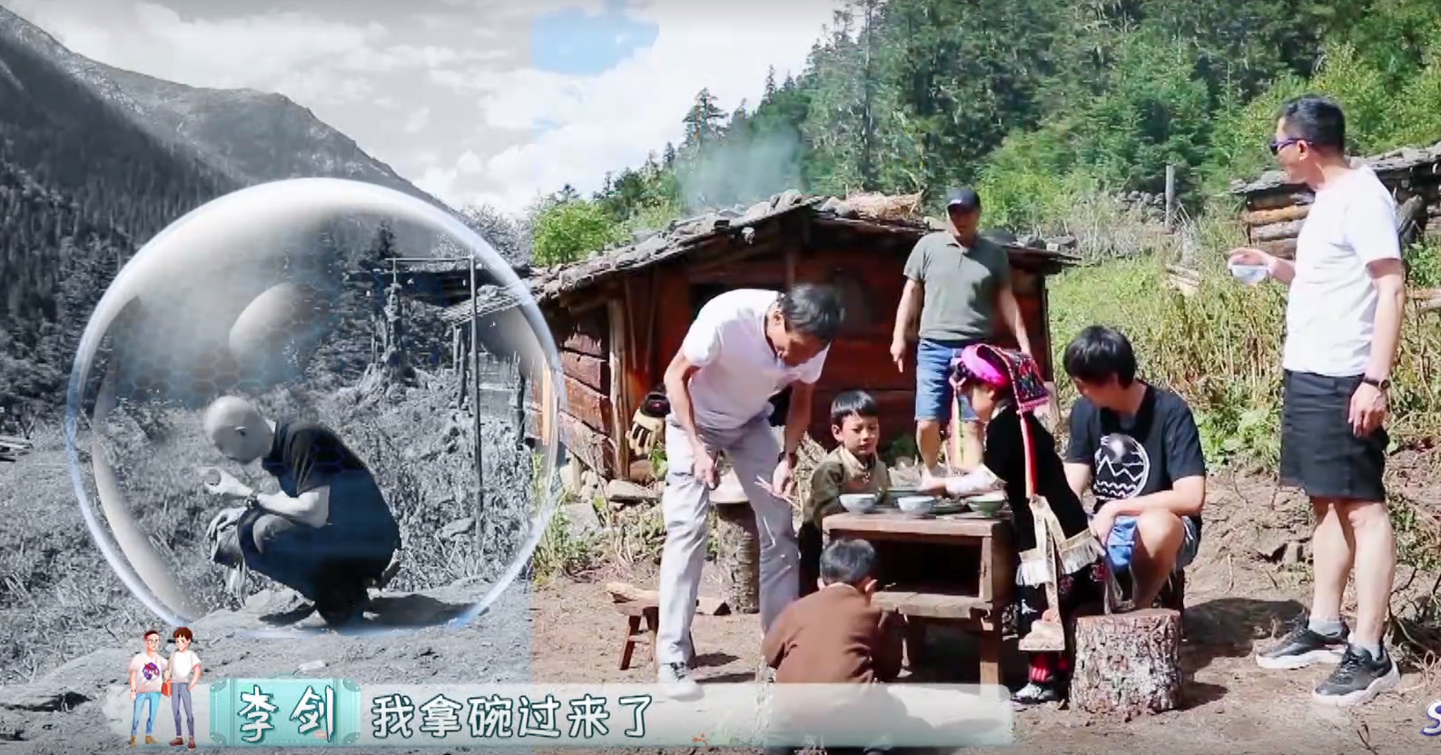 徐锦江成快乐喷泉，一米八大汉被旅行虐哭，称想要退出节目