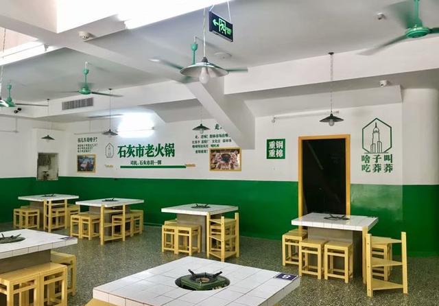 重庆石灰市老火锅杨家坪店开业，家住杨家坪附近的小伙伴有口福啦