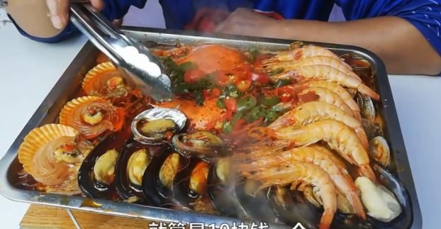 大爷网购一大箱“海鲜大咖”，只花198元以为赚到，打开后傻眼