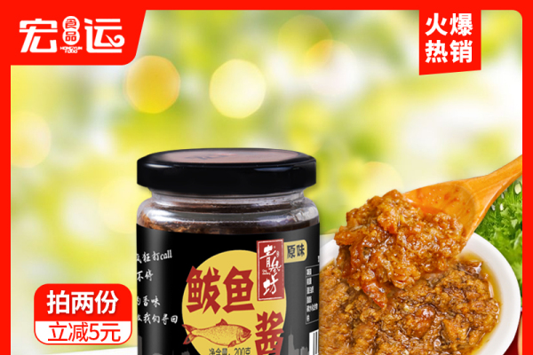 大爷网购一大箱“海鲜大咖”，只花198元以为赚到，打开后傻眼