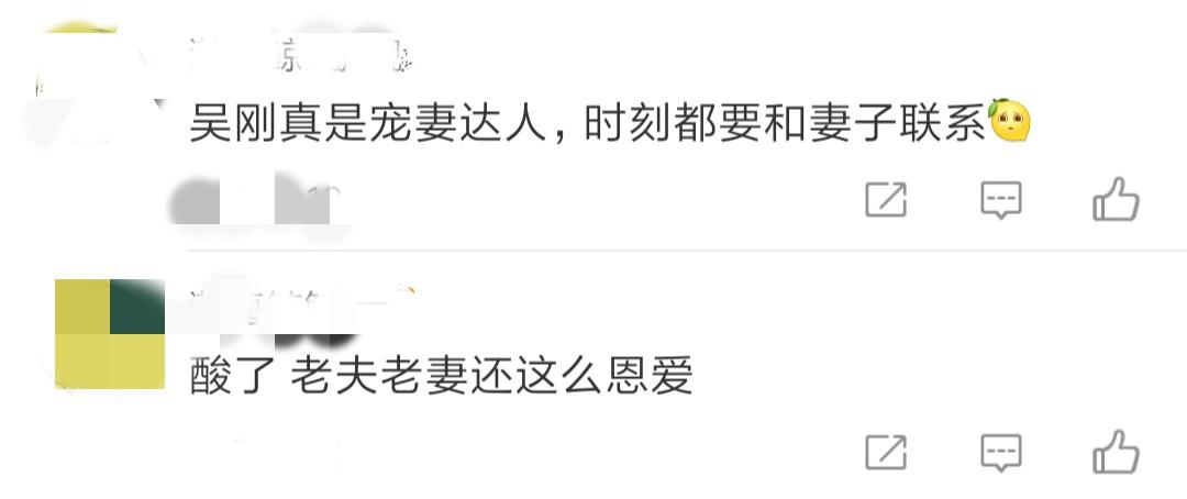 吴刚23岁儿子自爆啃老？身穿六十元网购上衣，连20元榴莲也吃不起