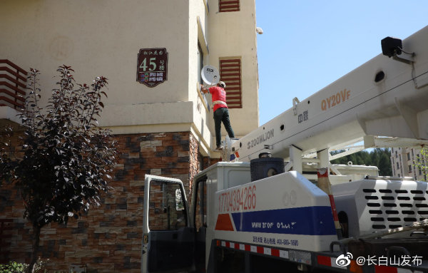 池西区开展非法卫星地面接收设施拆除工作