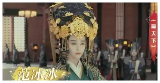 关晓彤缝纫机造型算什么?这些女星的古装造型才不堪入目