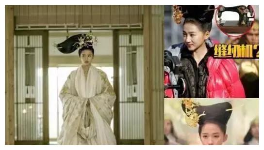 关晓彤缝纫机造型算什么?这些女星的古装造型才不堪入目