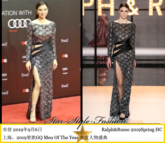 宋佳身着ralph&russo2019春季高级定制系列银色菱形纹水钻面料黑色挖