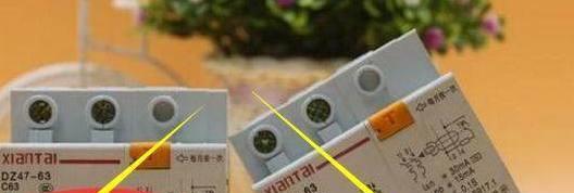 一旦你家有这种开关赶紧换了，只有不专业的电工才给你这样安装！