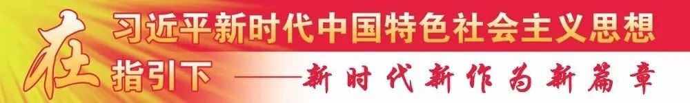 白露丨电力人的节气文化
