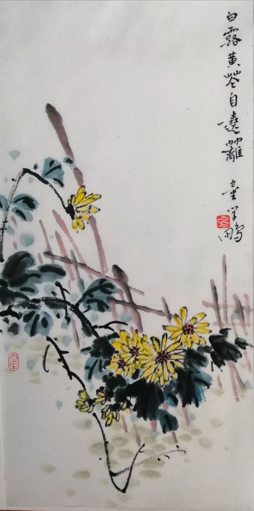白露丨电力人的节气文化