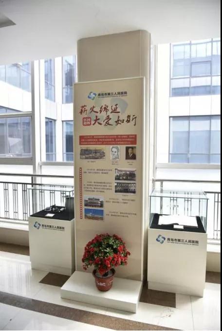 这些老器械，曾救治过万千生命……三医举办回顾历史老器械”展