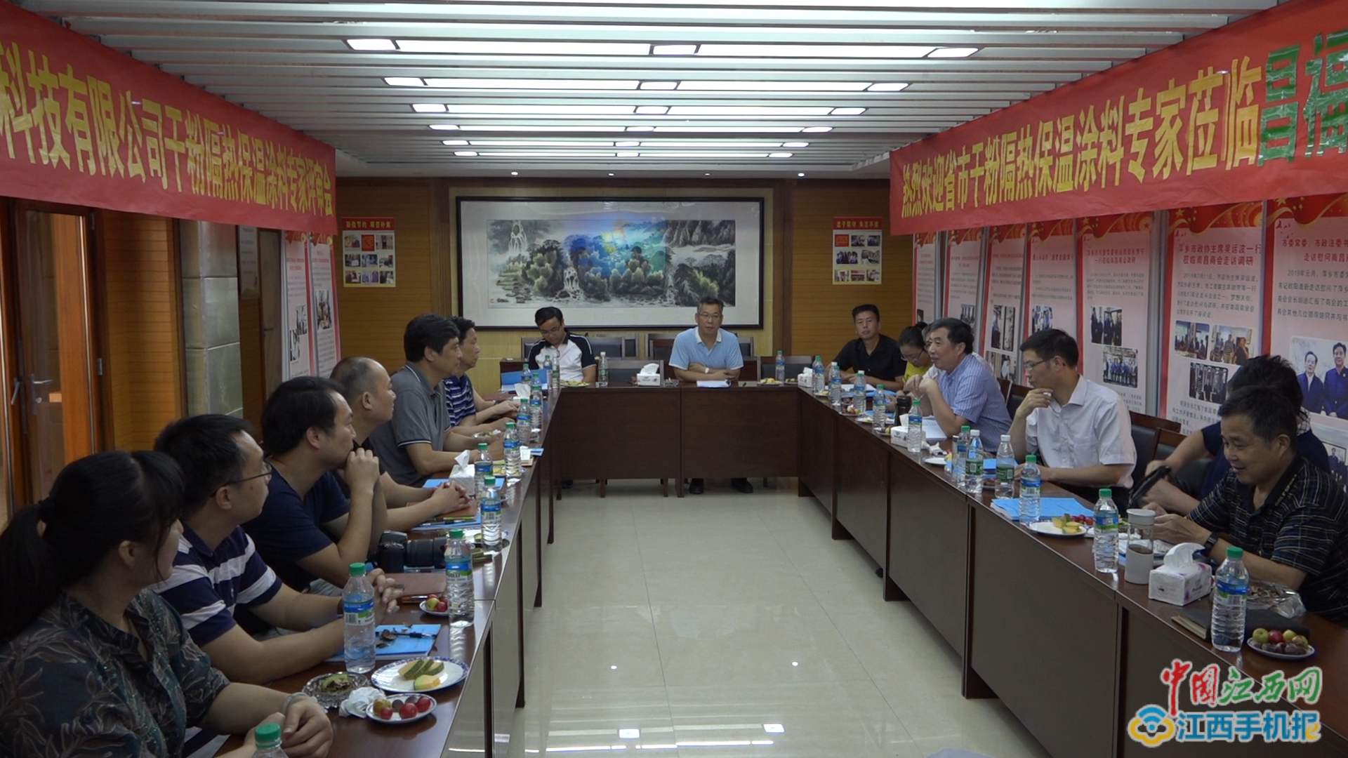【视频】萍乡一企业隔热保温涂料通过省住建厅推广项目评审