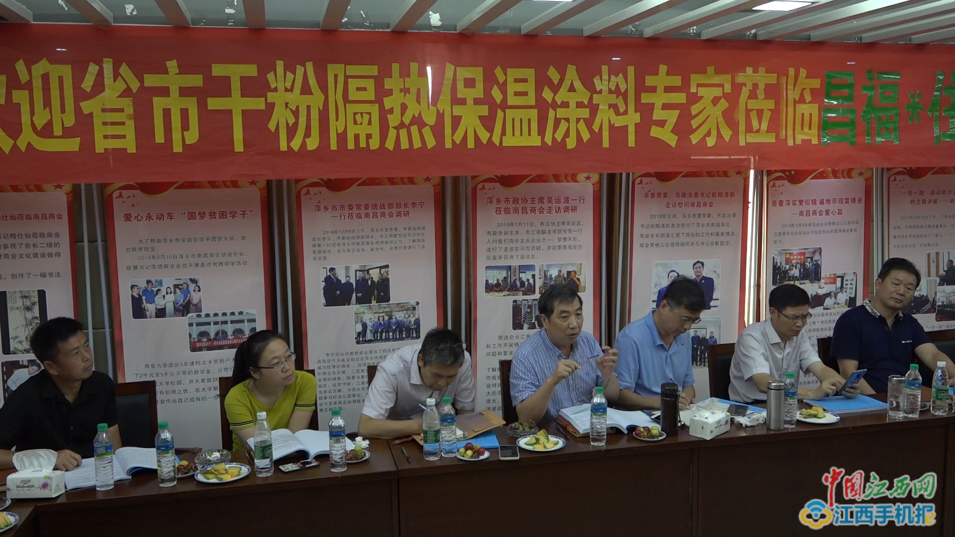 【视频】萍乡一企业隔热保温涂料通过省住建厅推广项目评审