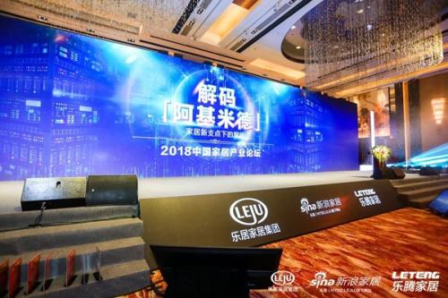 赢口碑，通利大理石瓷砖TOMELY斩获“消费者信赖”大奖