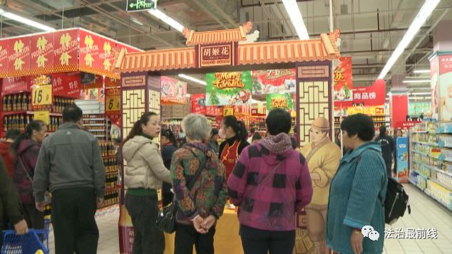 食品安全进万家，优质粮油获市民点赞
