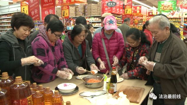 食品安全进万家，优质粮油获市民点赞