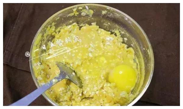 燕麦红薯软饼干|粗粮低脂小饼干,健康吃进去