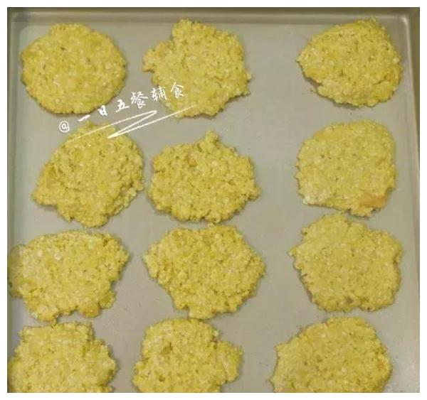 燕麦红薯软饼干|粗粮低脂小饼干,健康吃进去