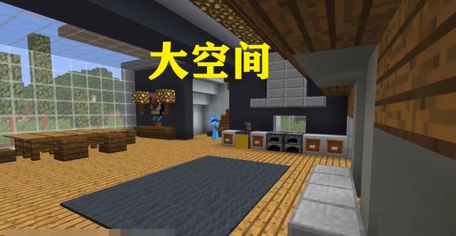 我的世界：想要有浓郁的现代风，选建筑材料的时候一定要选混凝土