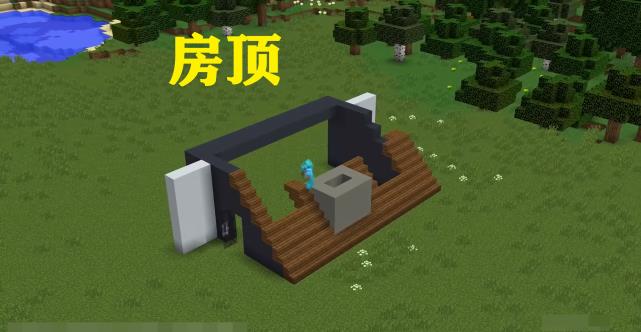 我的世界：想要有浓郁的现代风，选建筑材料的时候一定要选混凝土
