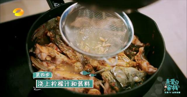莫干山民宿餐饮顾问教你：如何做一道营养开胃的地道酸辣柠檬鱼？