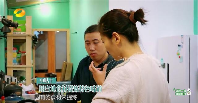 莫干山民宿餐饮顾问教你：如何做一道营养开胃的地道酸辣柠檬鱼？
