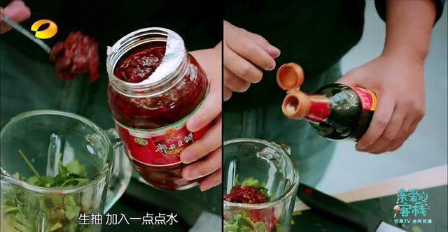 莫干山民宿餐饮顾问教你：如何做一道营养开胃的地道酸辣柠檬鱼？