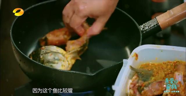 莫干山民宿餐饮顾问教你：如何做一道营养开胃的地道酸辣柠檬鱼？