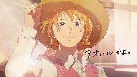 ＜ONE PIECE＞杯面广告第二弹   美娜化身JK 恶龙、贝尔梅尔同上阵