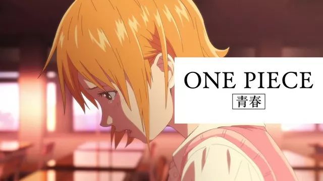 ＜ONE PIECE＞杯面广告第二弹   美娜化身JK 恶龙、贝尔梅尔同上阵