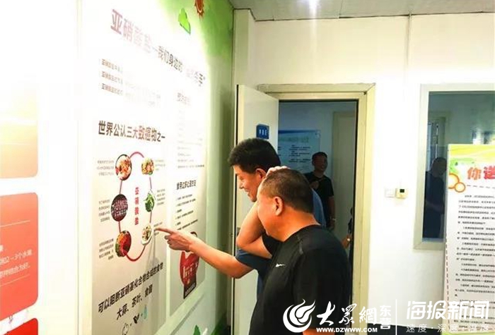 河口黄河河务局开展以“关注食品安全践行健康中国”为主题的中秋实践课堂活动
