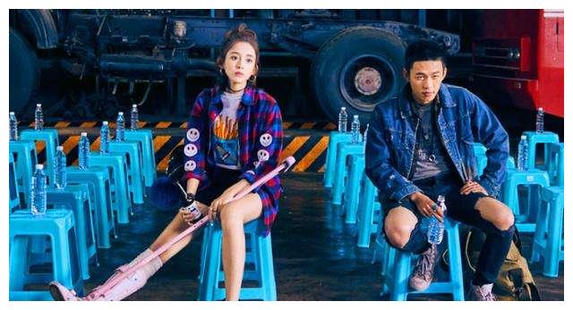 刚被《缝纫机乐队》里的古力娜扎圈粉，她就宣布分手