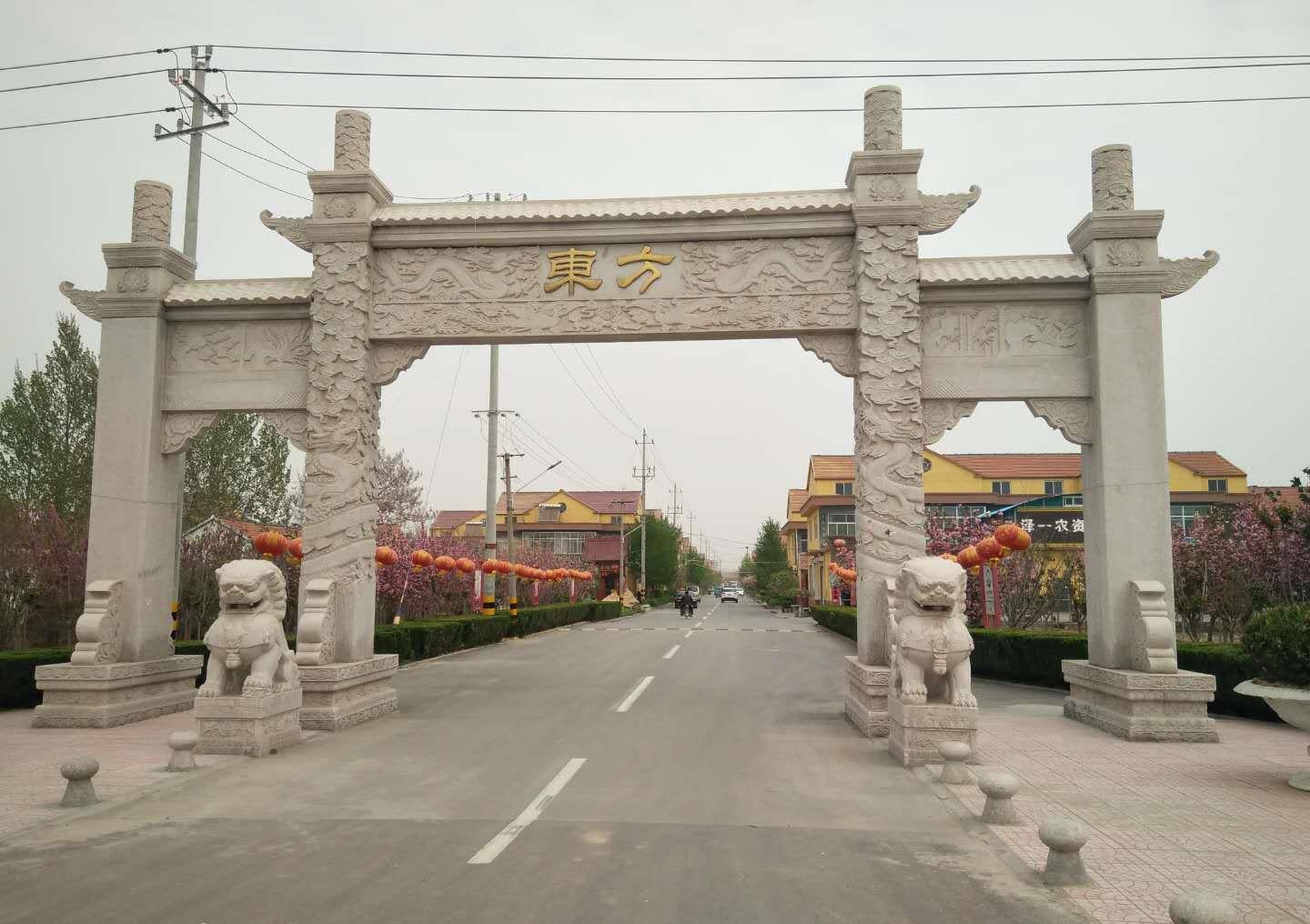 中式石雕牌坊价格要多少钱