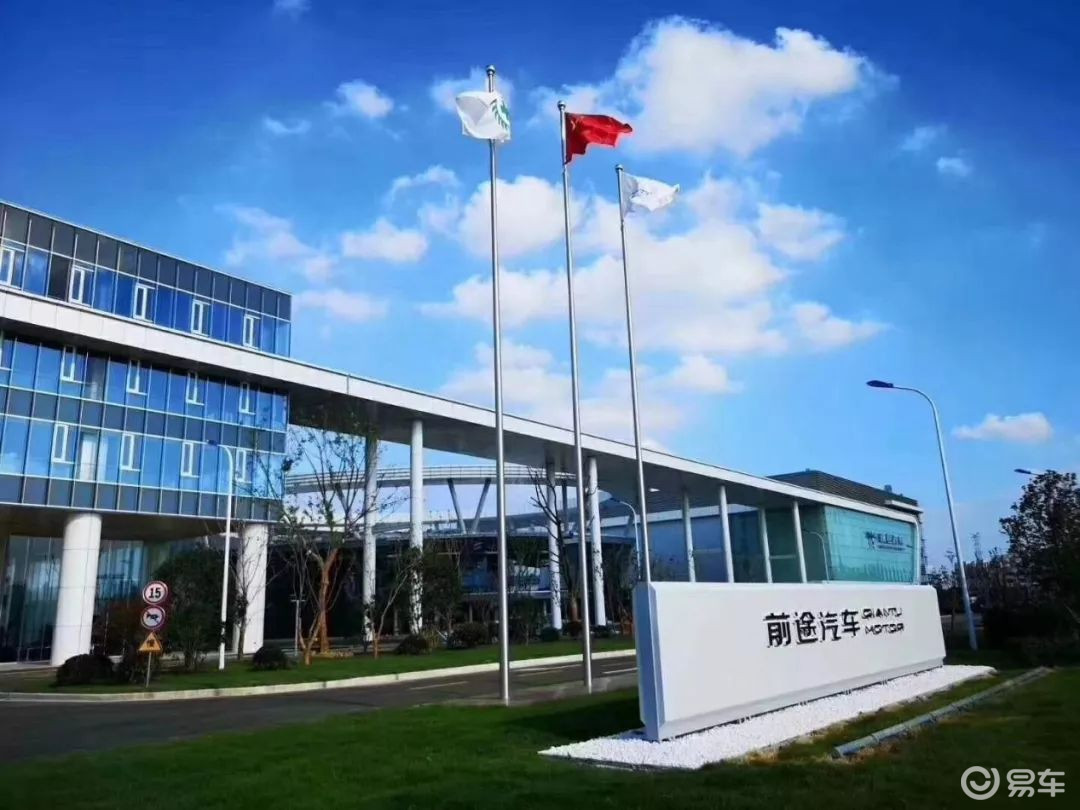 自上市以来,前途K50累计销量131辆,平均到每个省不过三四辆,相当罕有,从这一点上来说,前途K50还是挺有超跑调性的。