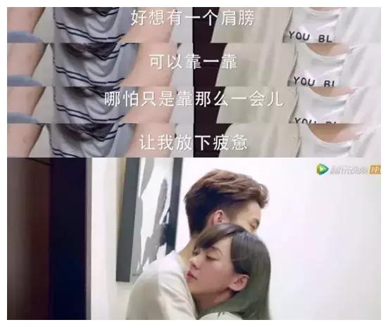 关晓彤的“缝纫机造型”辣眼，陈意涵的“哆啦A梦男友”酣甜！