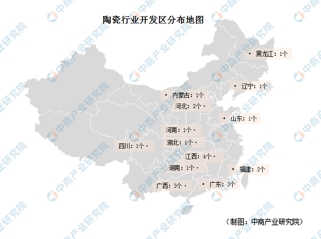 陶瓷行业招商引资地图：全国22个陶瓷开发区盘点分析