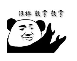 海南电动汽车充电设施怎么建?这场新闻发布会给出了答案→