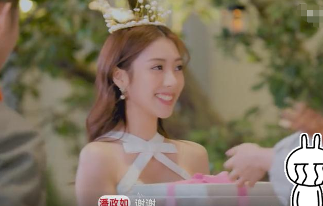 陈奕辰被误会？黄征轩才是真正“渣男”，微博点赞暴露喜欢珍珠？