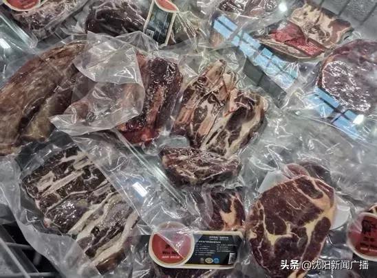 沈阳农产品“十大品牌”都有啥？想买的市民抓紧机会，23号最后一天